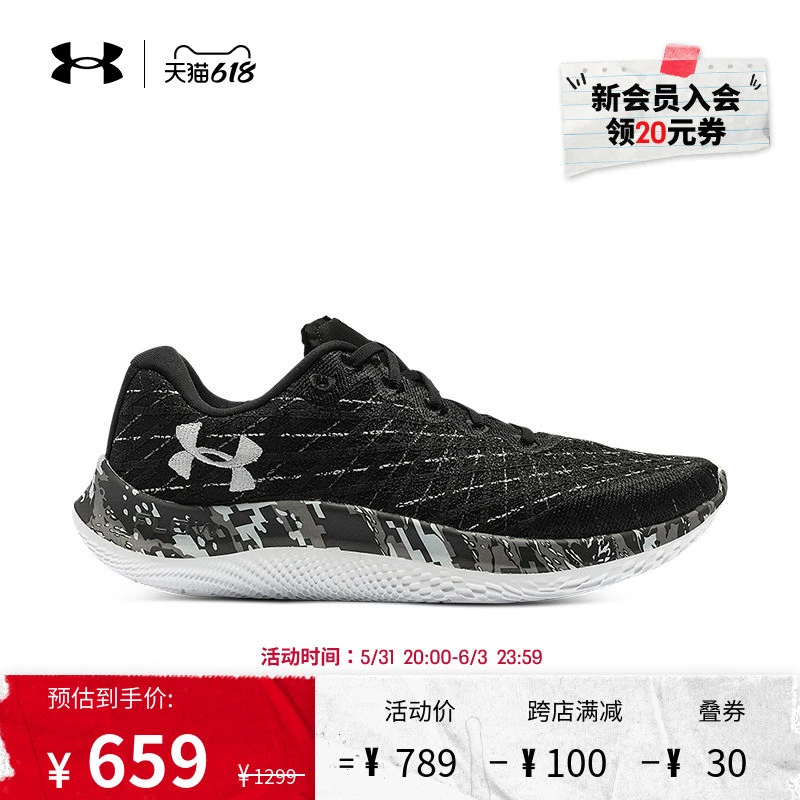 业余篮球爱好者如何提高比赛心态_0