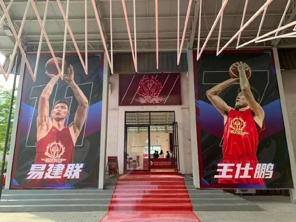 如何制定智能篮球训练计划_2